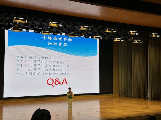 图片3.jpeg