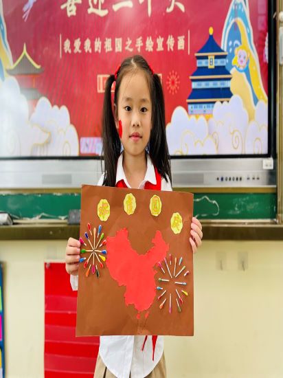 图片2.JPG