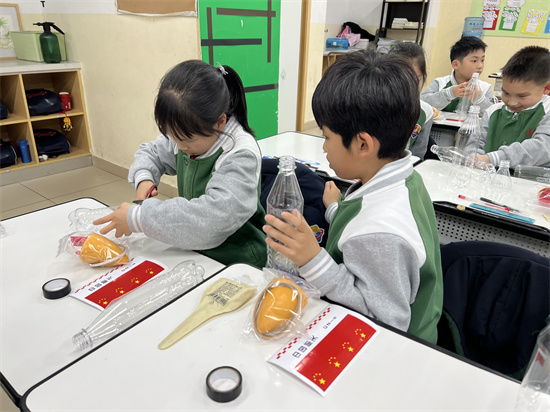 图4.JPG