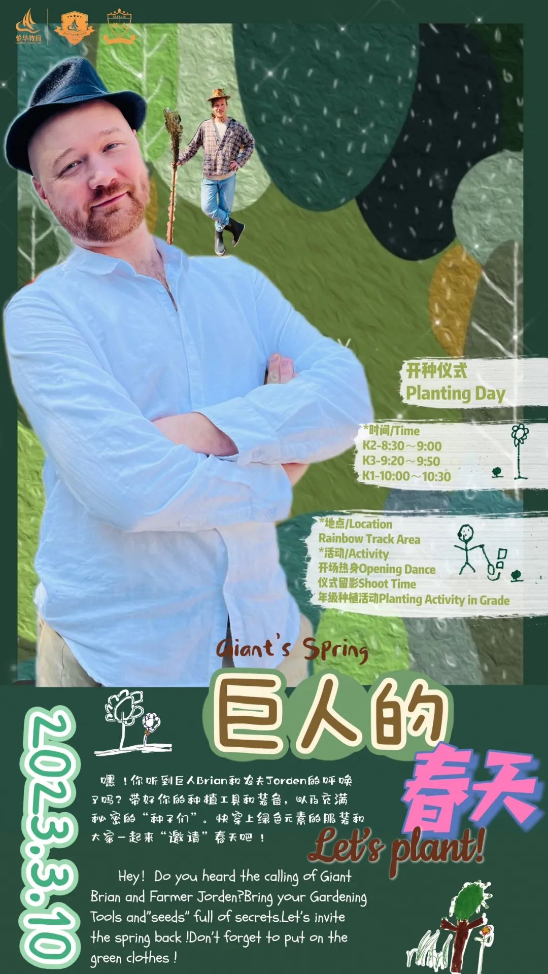 image.jpeg