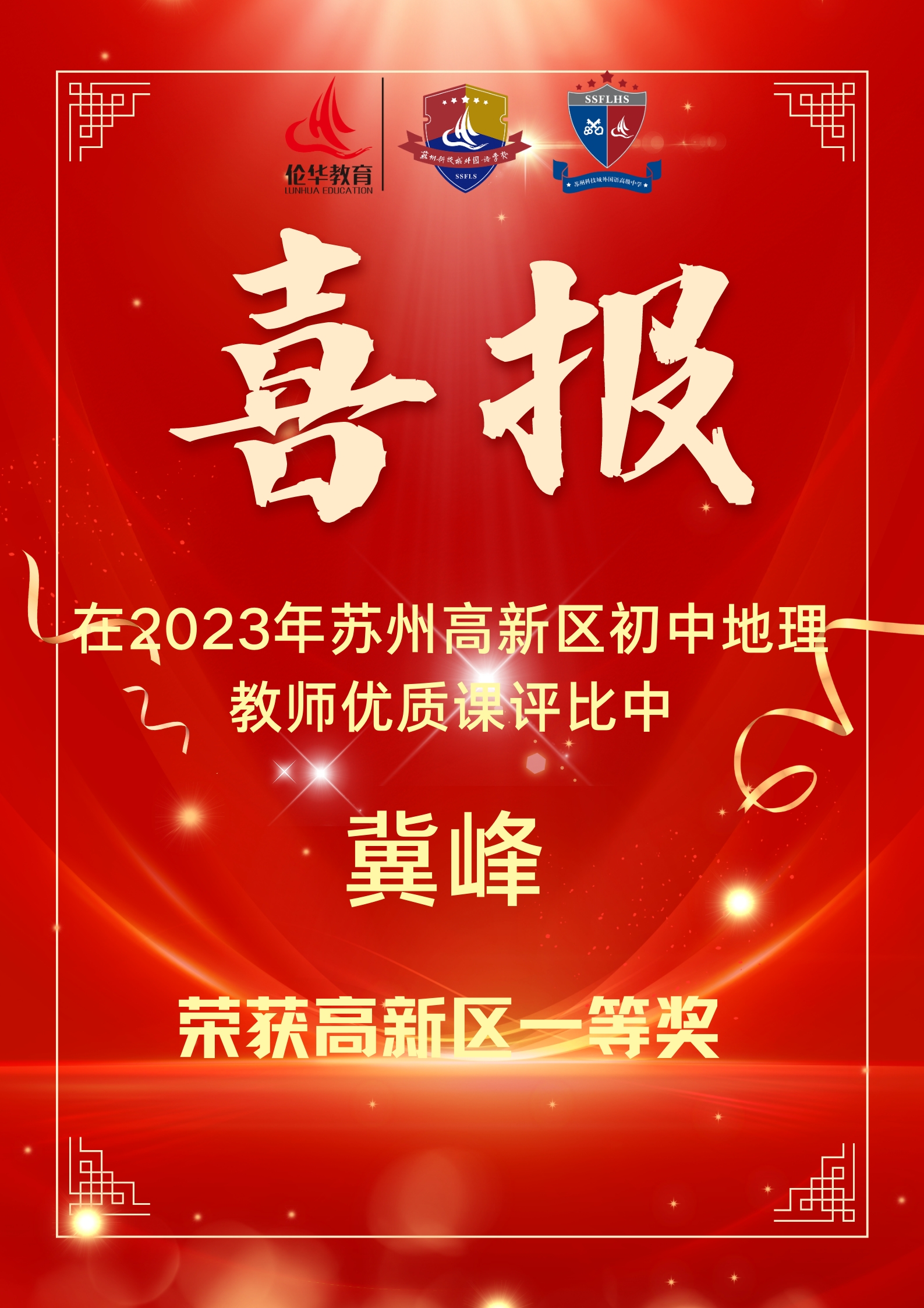 1e39697cf010d38304af9c9f7650efb5.png