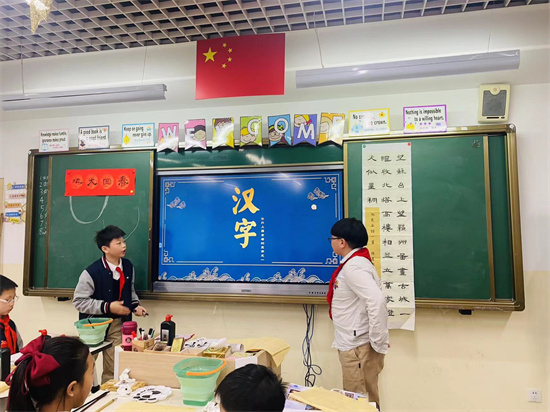 图1.jpg