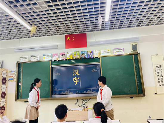 图3.jpg
