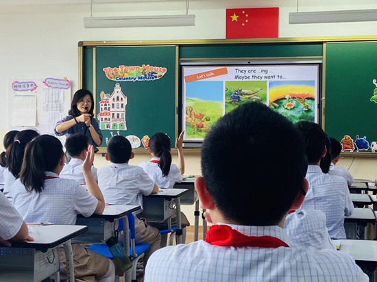 图二.jpg