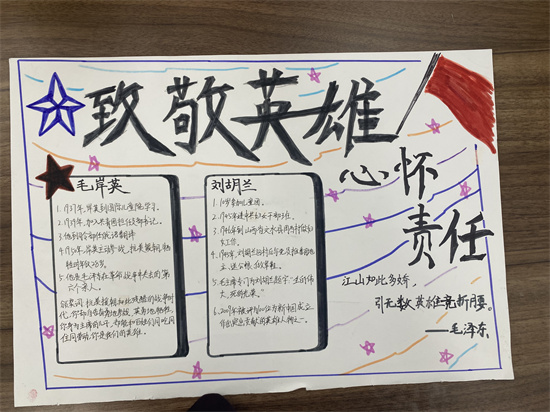 图2.jpg