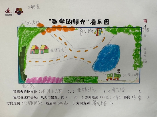 图1.jpeg