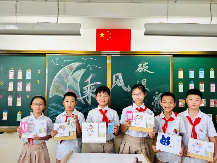 长安三万里，寻梦新学期3.jpg