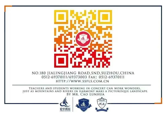 微信图片_20231119181700_副本.jpg