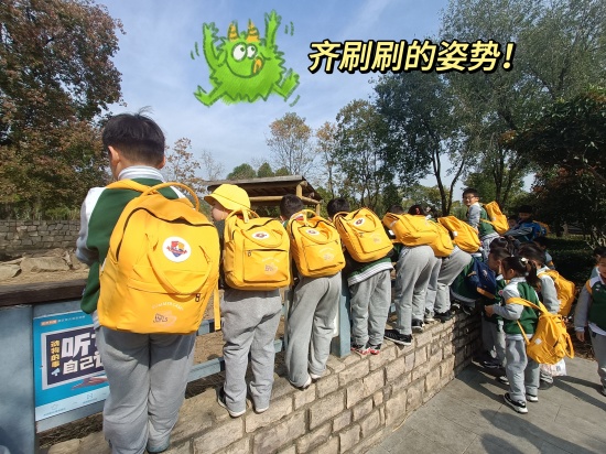 图片3.jpg