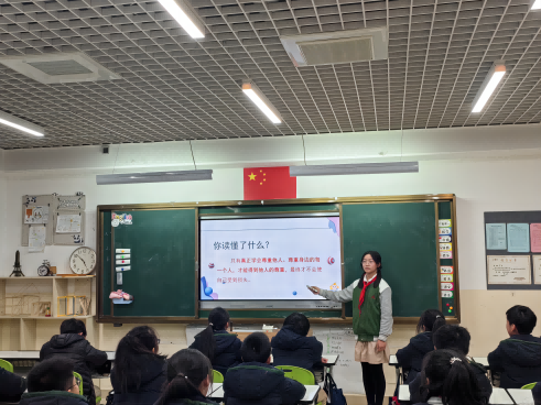 图2.png