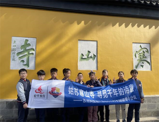 图片5.jpg