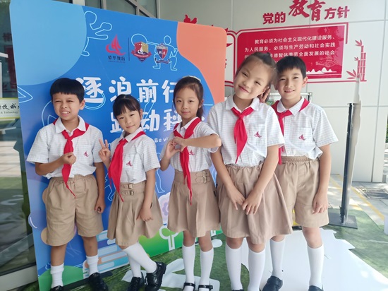 图4.jpg