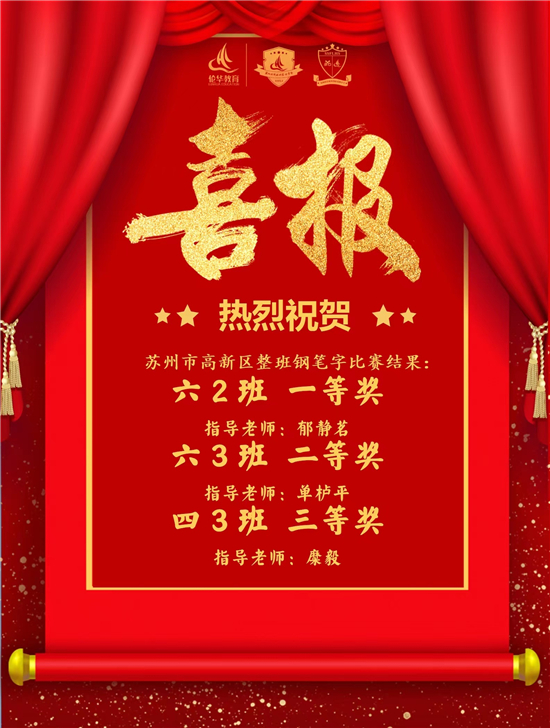 图二.JPG