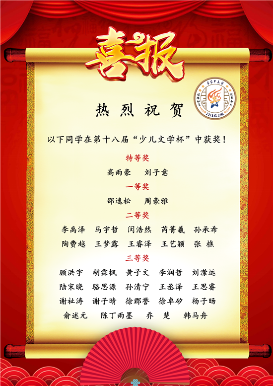 图四.png