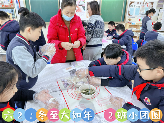 图二.JPG