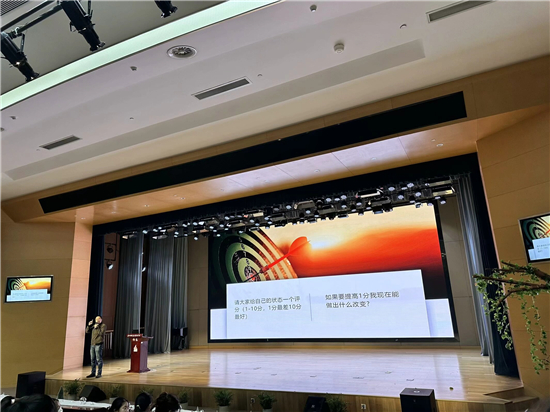 图四.JPG