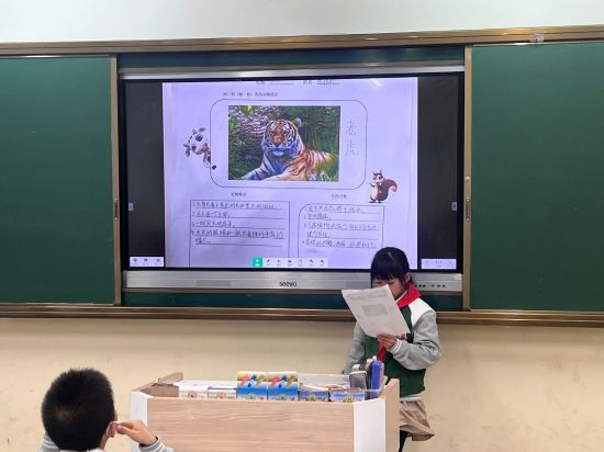 图3.jpg