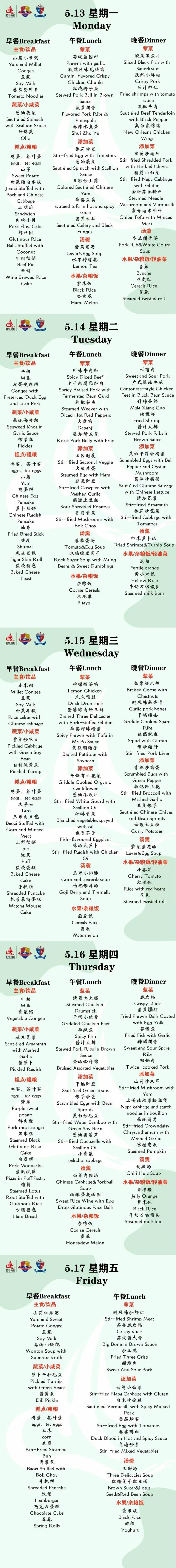 中学.jpg