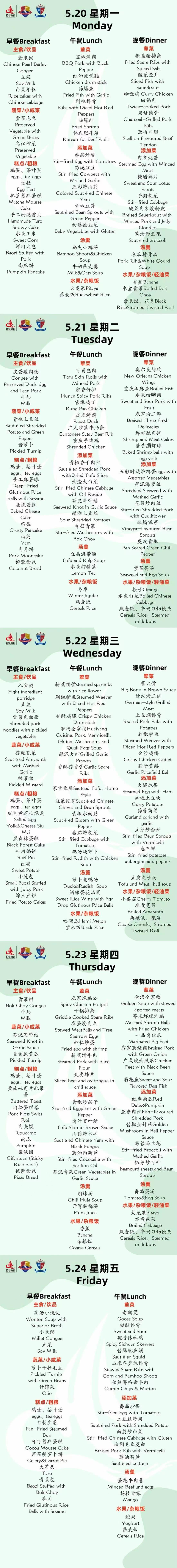 中学.jpg