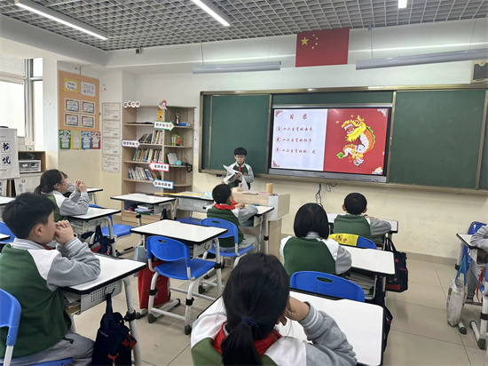 图二.jpg