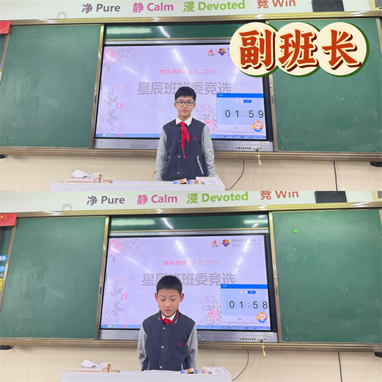 8252F120463D5C81DB18641D87166C91.png