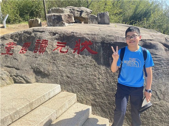 爬山2.jpg