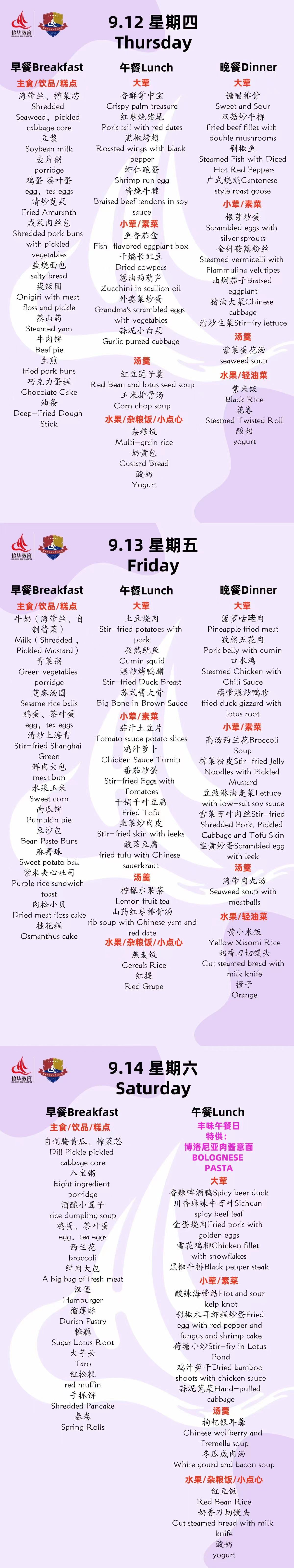 小2.jpg