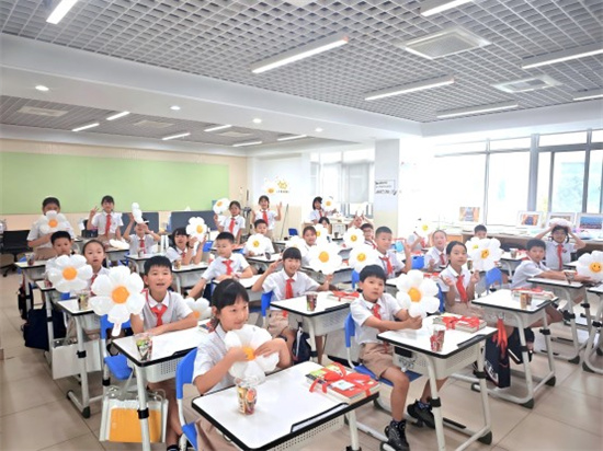 图3 封面.jpg