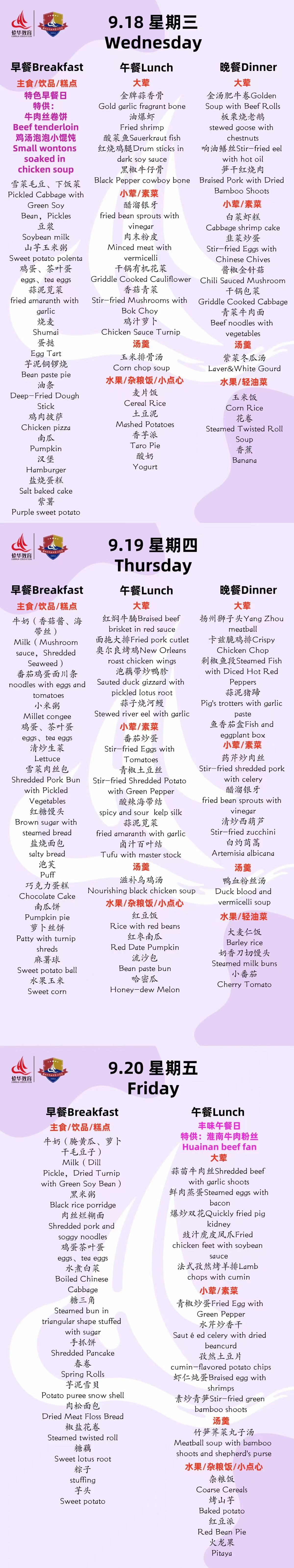 小学.jpg