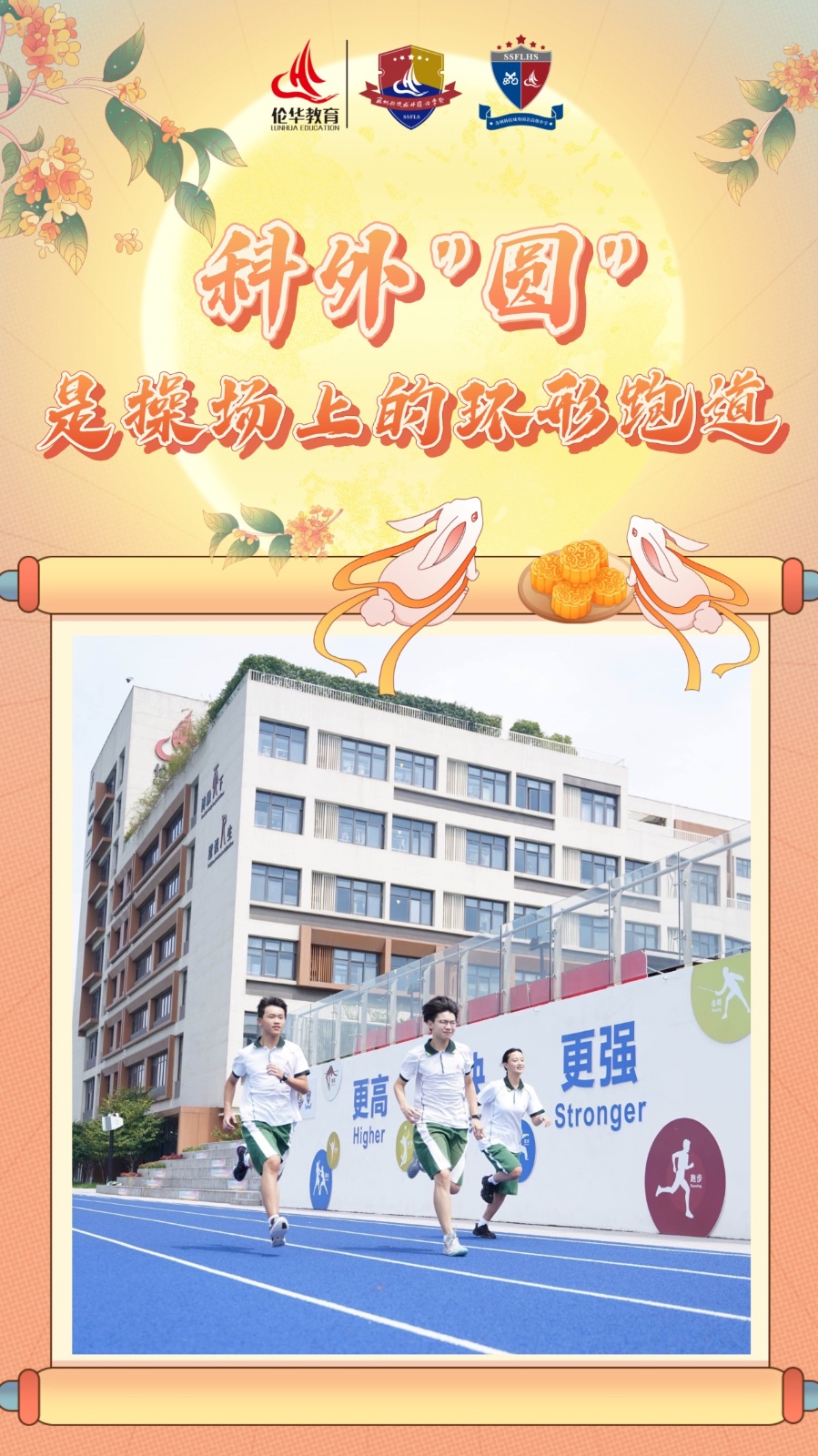 0461d9ac9f4514086ddfc5084e24e3ad.jpg