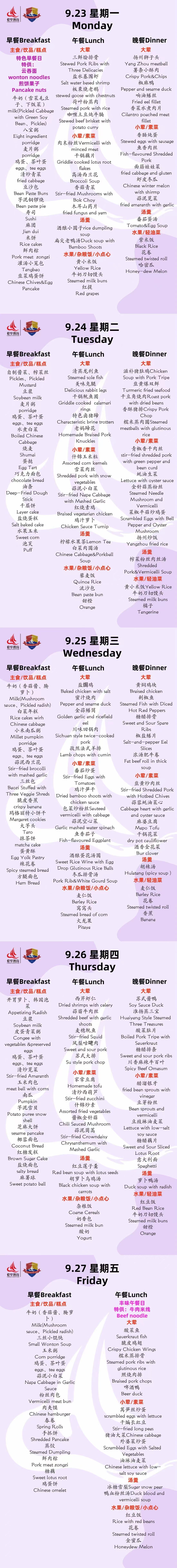 小1.jpg