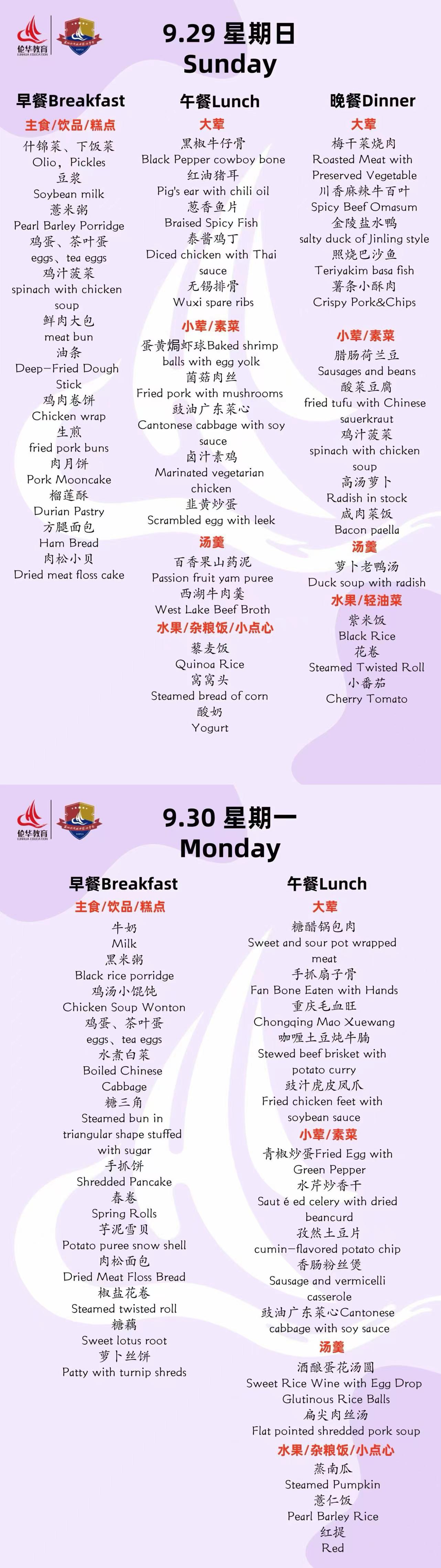 小2.jpg