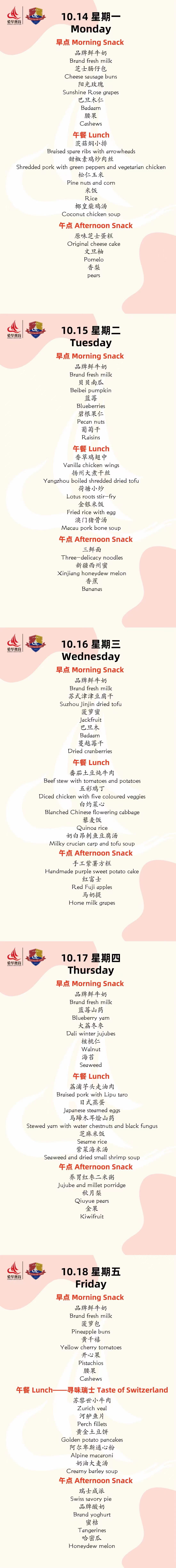 哟二院.jpg