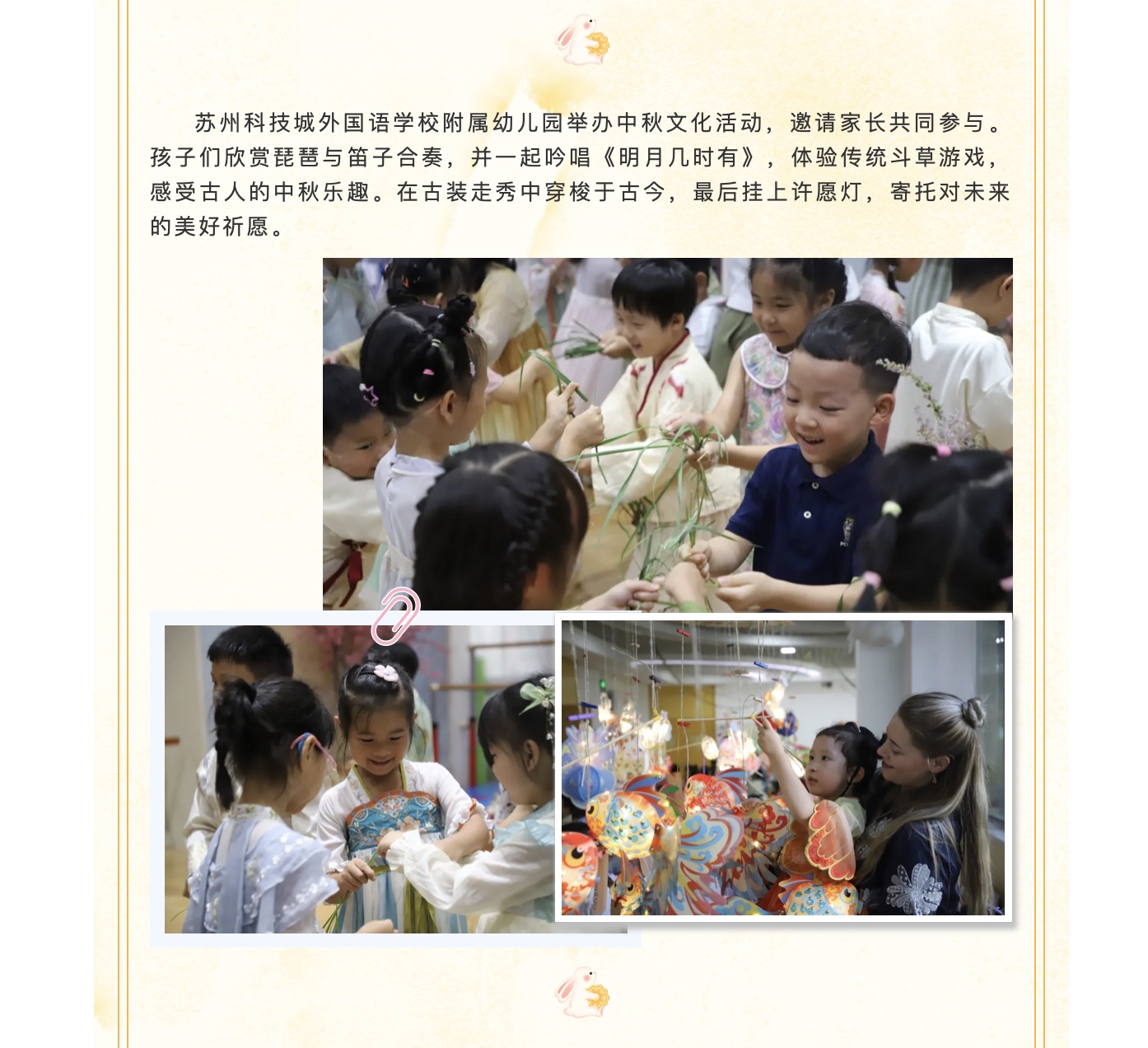 截屏2024-10-18 08.35.59.jpg