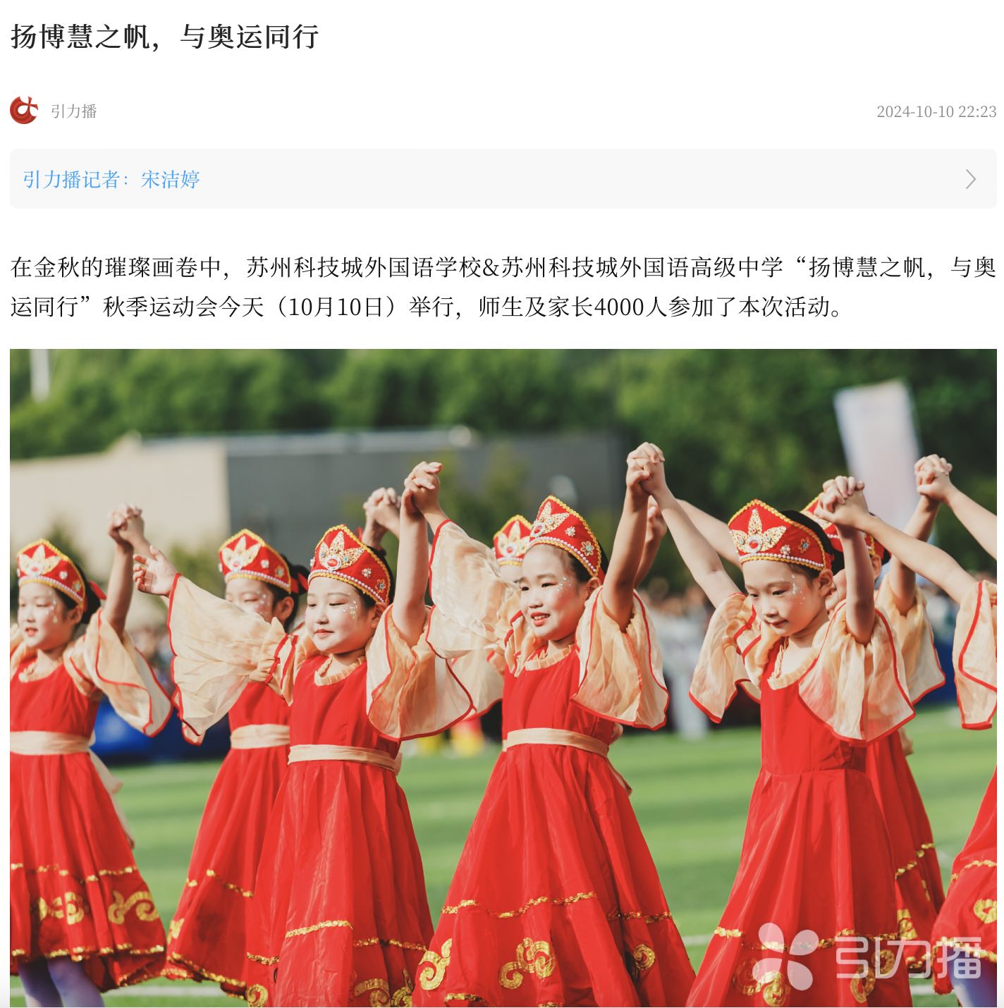 截屏2024-10-18 08.41.58.jpg