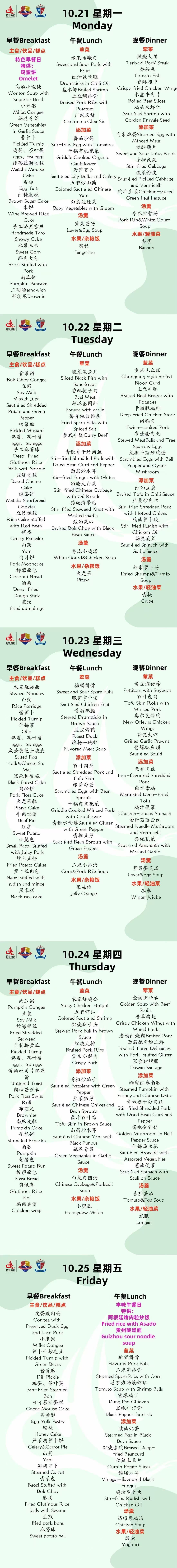 中学.jpg