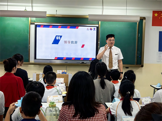 图4.png