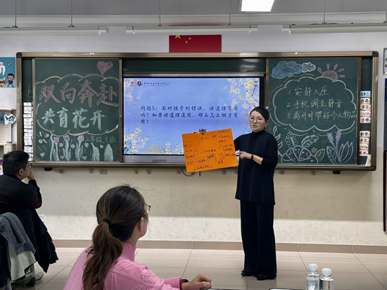 图3.png