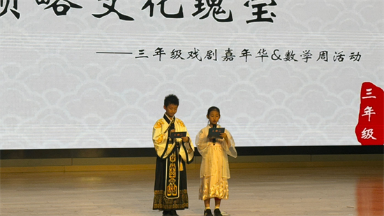 图三.png