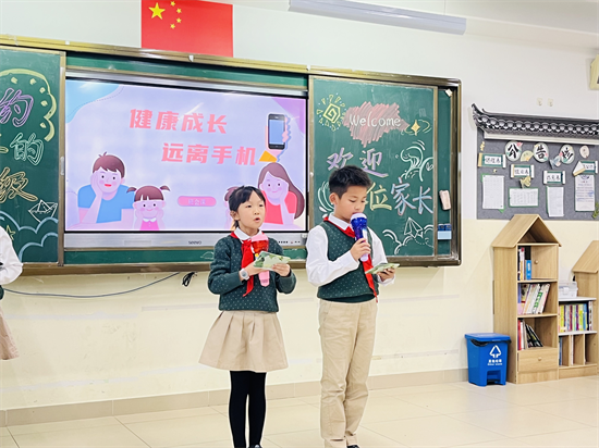 图2.png