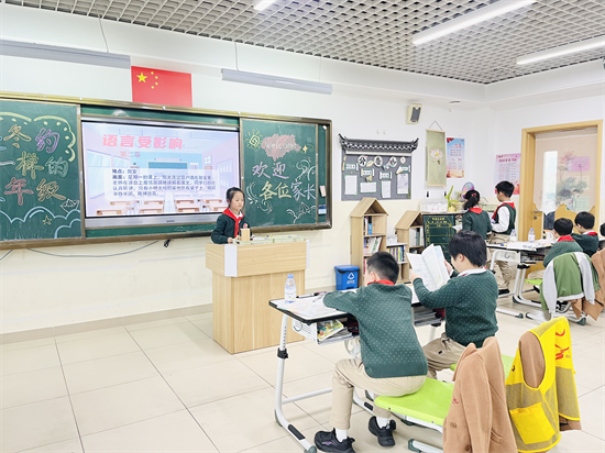 图3.png