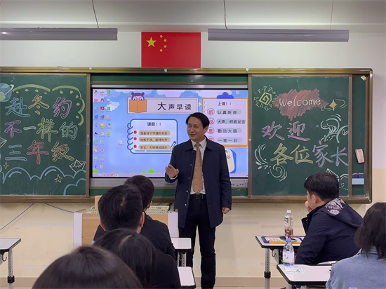 图4.png