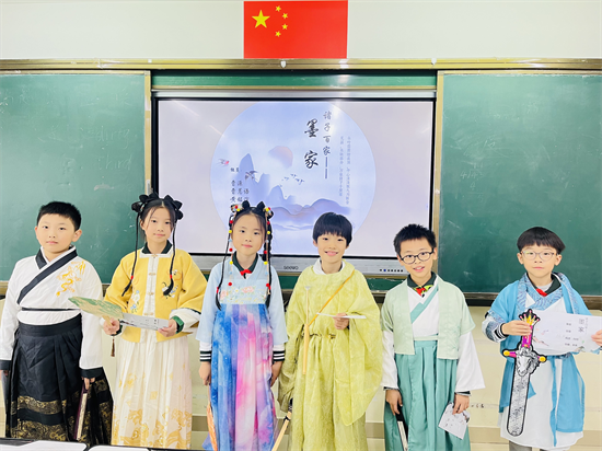 图4.png