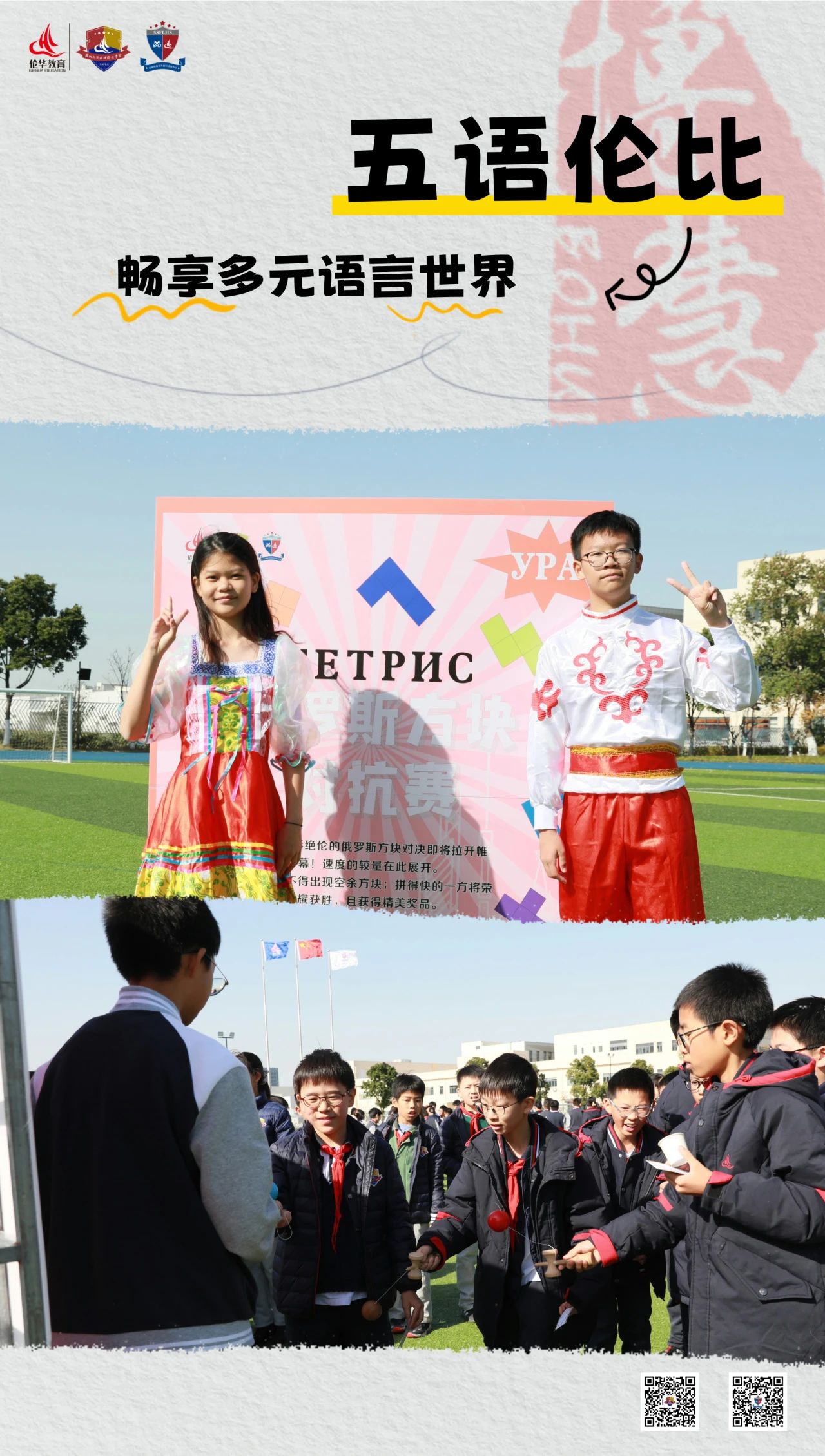 c56a18de13b45974dee04633c39285c9.jpg