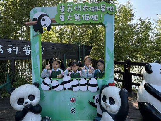 图2(1).jpg