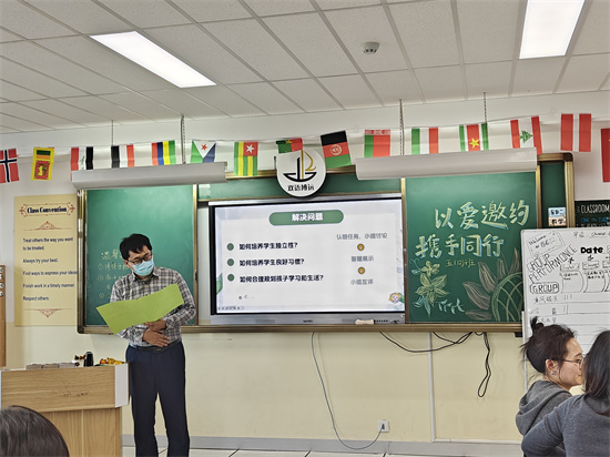 图5.jpg
