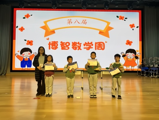 a81cc8da0597c4bb8ac68b86328c51b.jpg