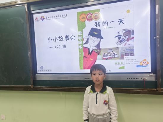 图2(1).jpg
