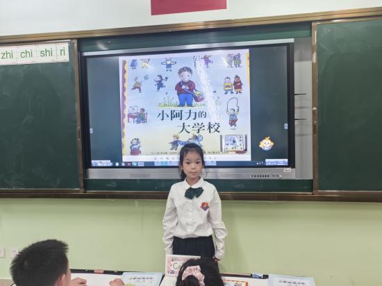 图3(1).jpg