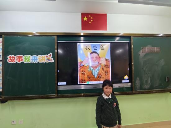 图4(1).jpg